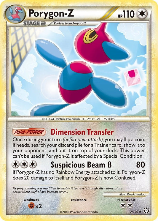Image for Porygon-Z (7/102) - Pokemon