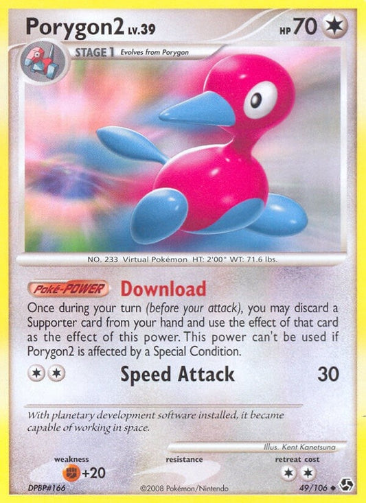 Image for Porygon2 (49/106) - Pokemon