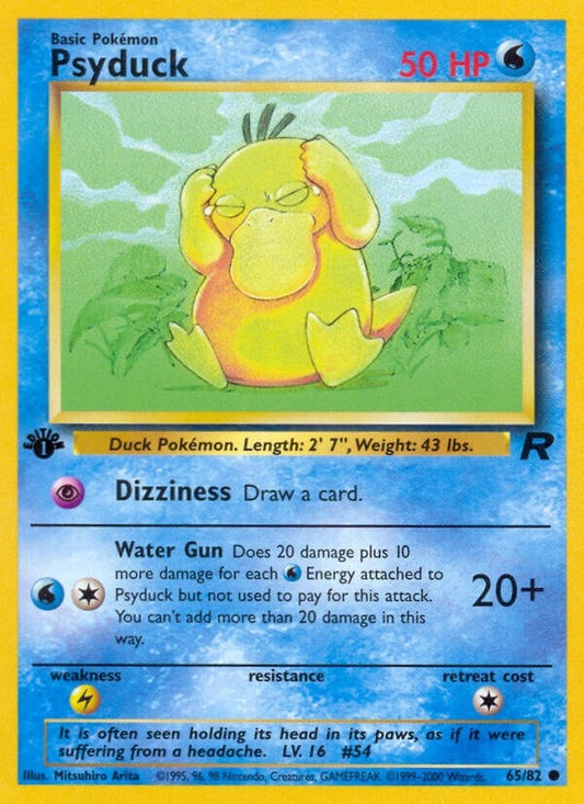 Image for Psyduck (65/82) - Pokemon
