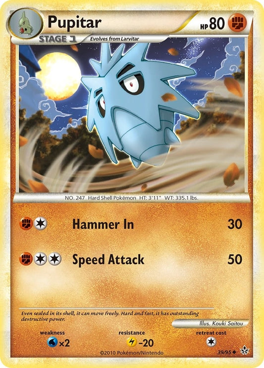 Image for Pupitar (39) (39/95) - Pokemon