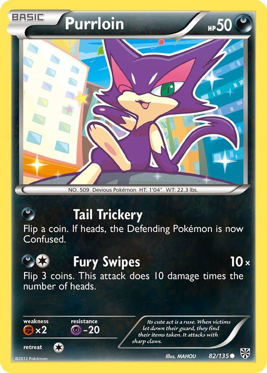 Image for Purrloin (82) (82/135) - Pokemon