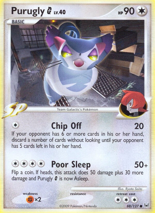 Image for Purugly G (88/127) - Pokemon