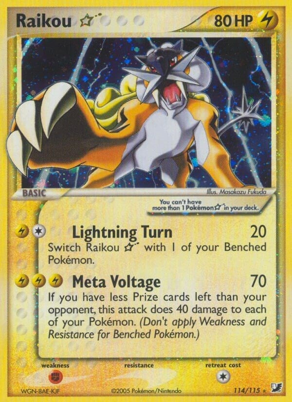 Raikou Star (114/115)