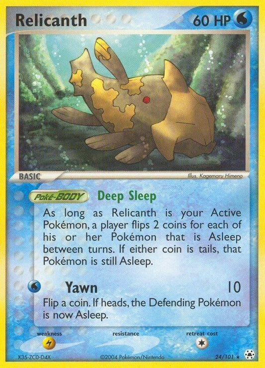 Image for Relicanth (24/101) - Pokemon