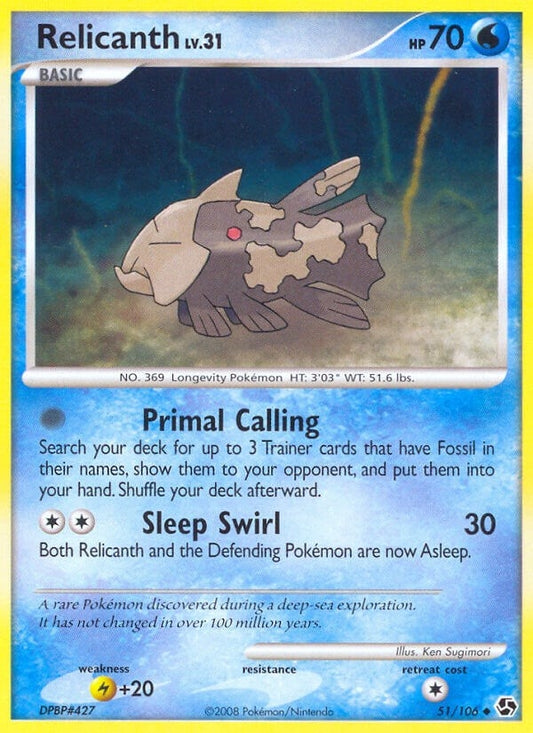 Image for Relicanth (51/106) - Pokemon