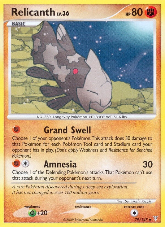 Image for Relicanth (79) - Pokemon