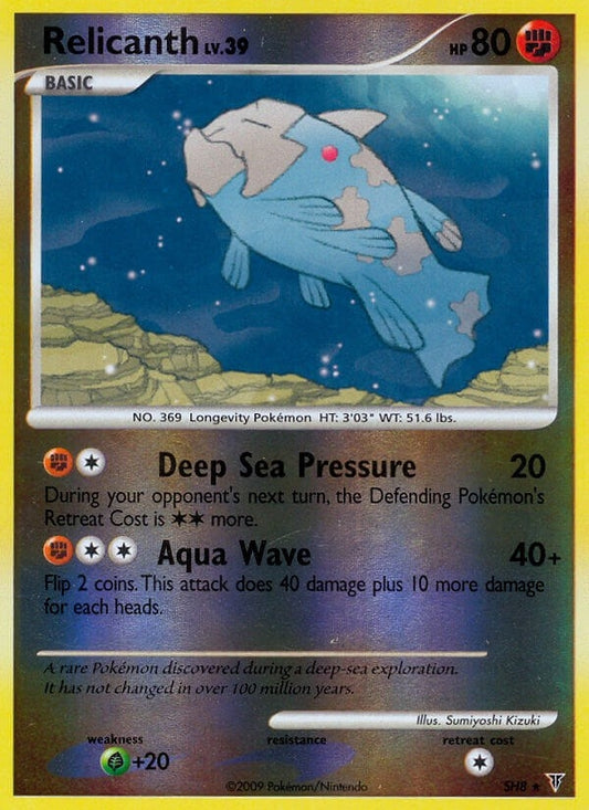 Image for Relicanth (Shiny) (SH8) - Pokemon