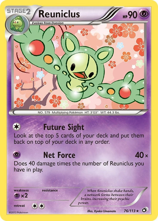 Image for Reuniclus (76/113) - Pokemon