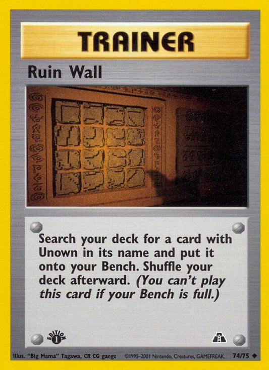 Image for Ruin Wall (74/75) - Pokemon