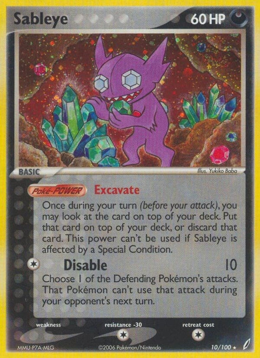 Image for Sableye (10/100) - Pokemon