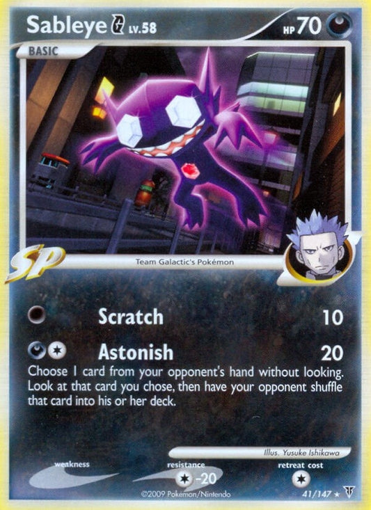 Image for Sableye G (41) - Pokemon