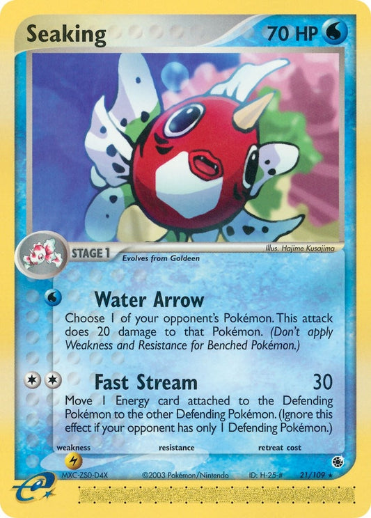 Image for Seaking (21/109) - Pokemon