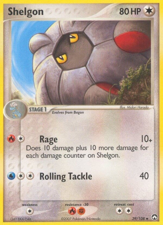 Image for Shelgon (39/108) - Pokemon