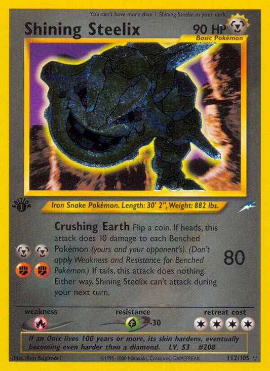 Image for Shining Steelix (112/105) - Pokemon