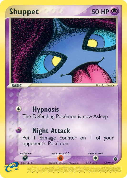 Image for Shuppet (43/97) - Pokemon