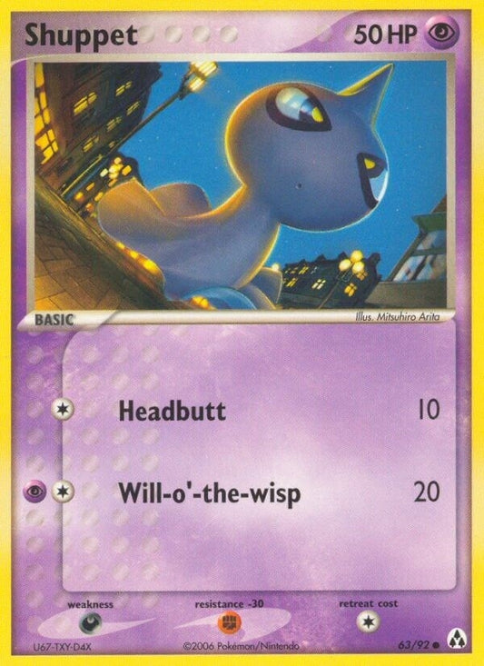 Image for Shuppet (63/92) - Pokemon