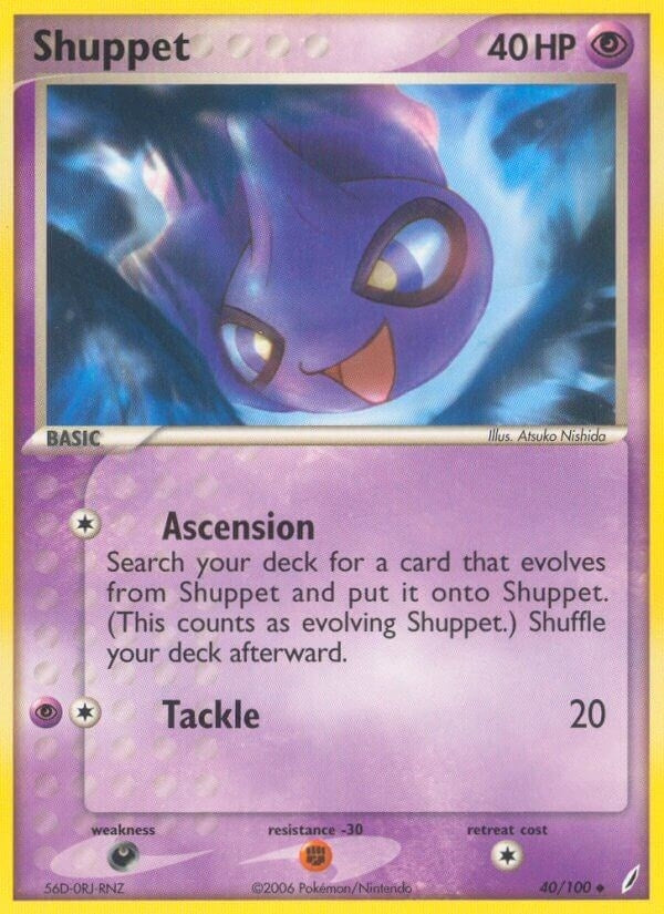 Image for Shuppet (40/100) - Pokemon