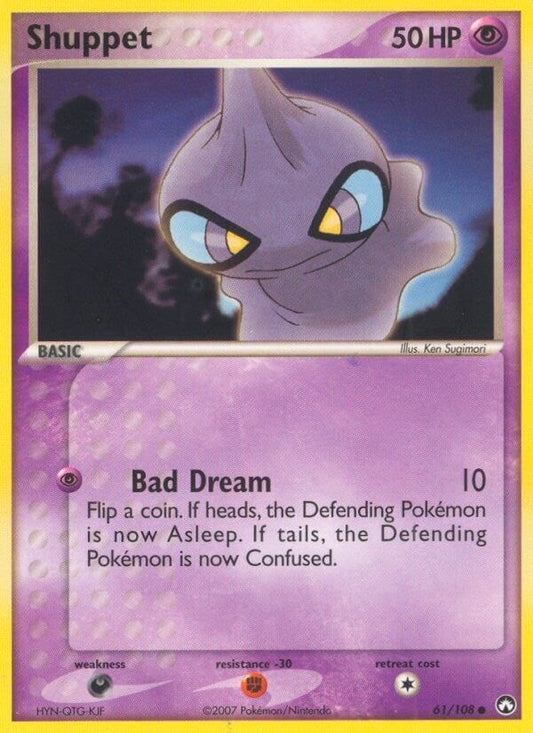 Image for Shuppet (61/108) - Pokemon