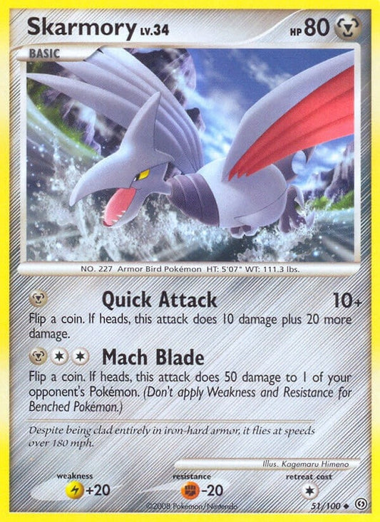 Image for Skarmory (51/100) - Pokemon