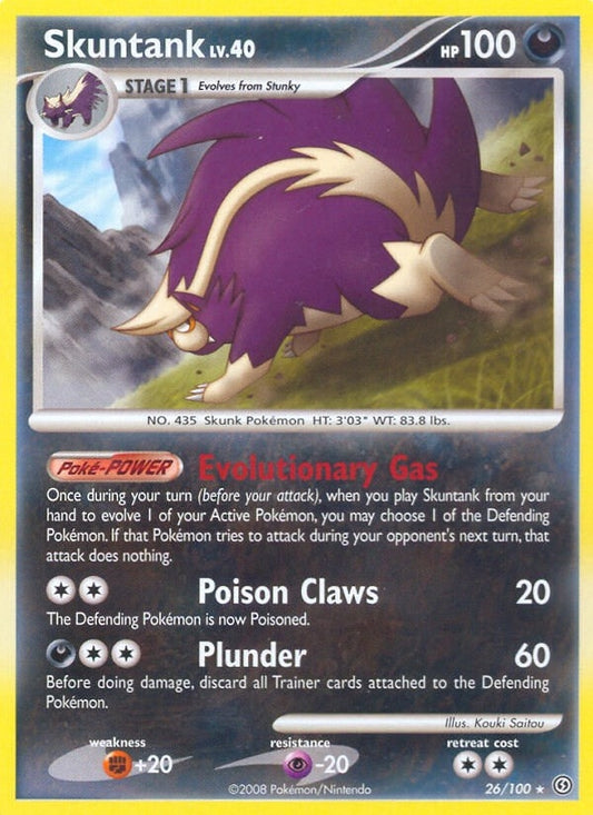 Image for Skuntank (26/100) - Pokemon