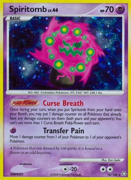 Image for Spiritomb (16/146) - Pokemon