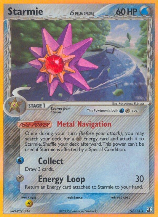 Image for Starmie - 015/113 (Delta Species) (15/113) - Pokemon