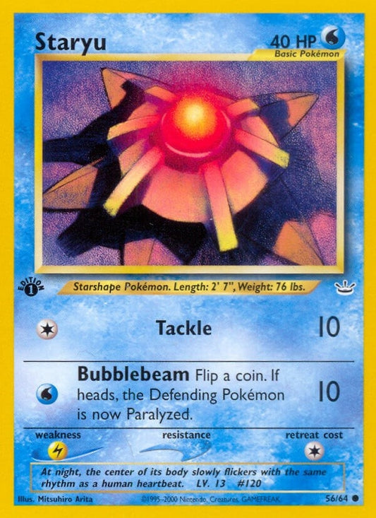 Image for Staryu (56/64) - Pokemon
