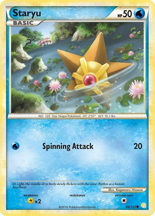 Image for Staryu (84/123) - Pokemon