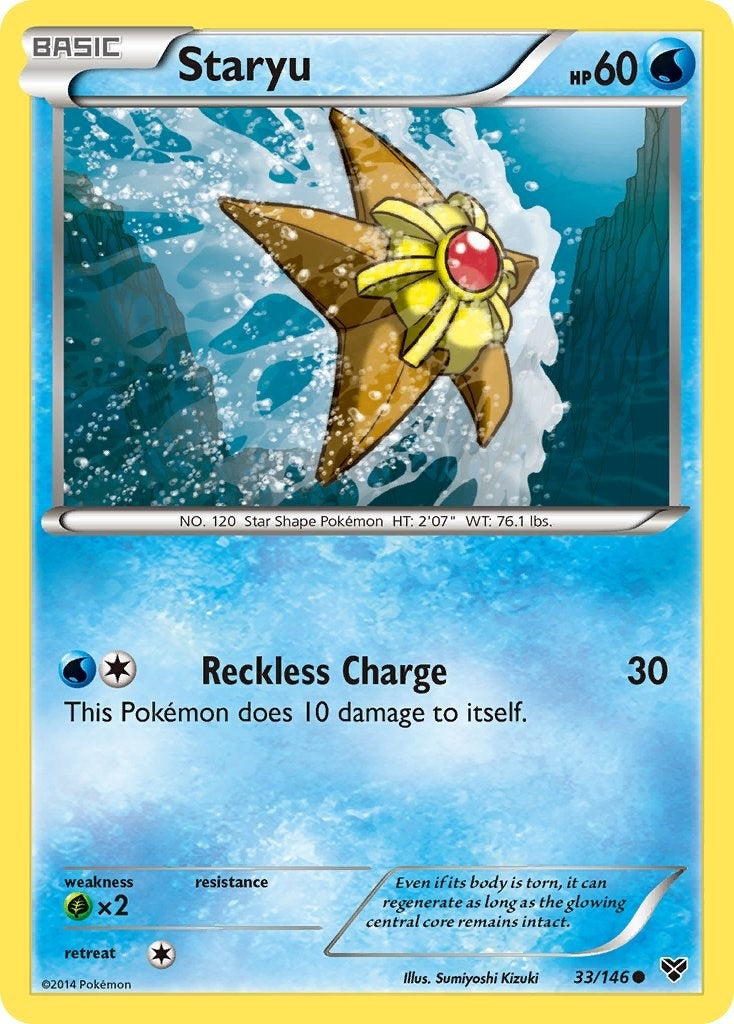Image for Staryu (33/146) - Pokemon