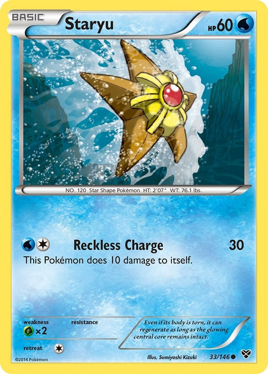 Image for Staryu (33/146) - Pokemon