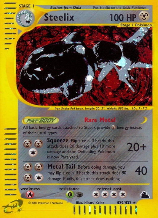 Image for Steelix (H29) (H29/H32) - Pokemon