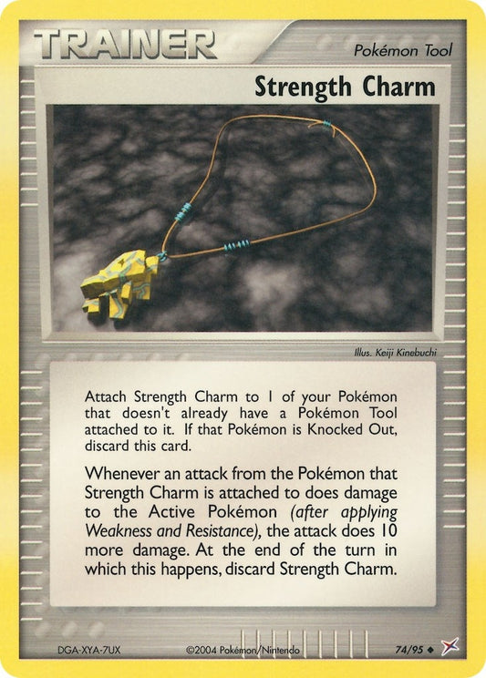 Image for Strength Charm (74/95) - Pokemon