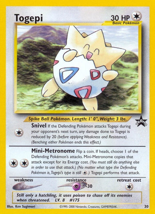 Image for Togepi (30/53) - Pokemon