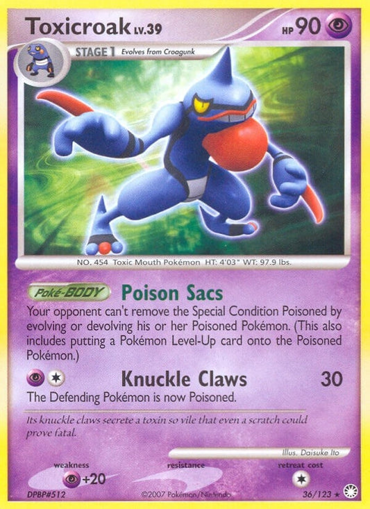 Image for Toxicroak (36/123) - Pokemon