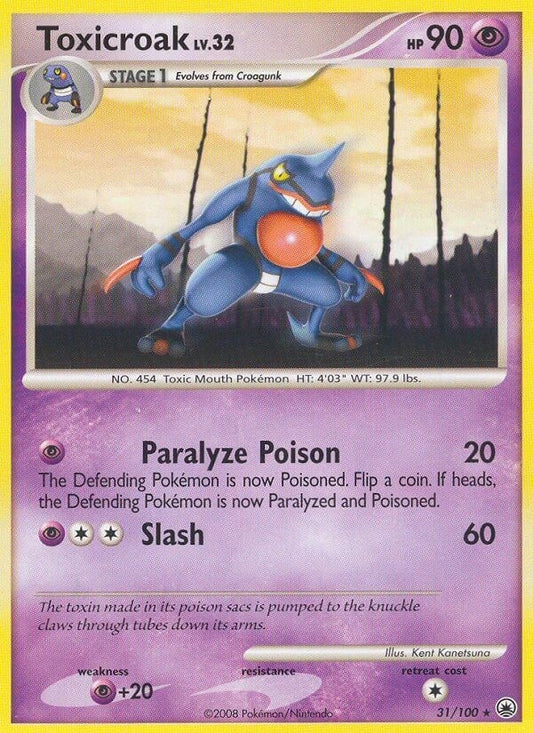 Image for Toxicroak (31/100) - Pokemon
