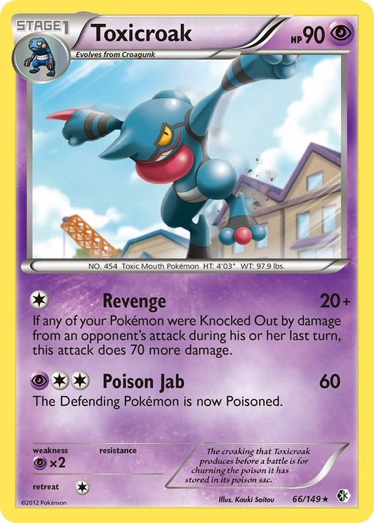 Image for Toxicroak (66/149) - Pokemon