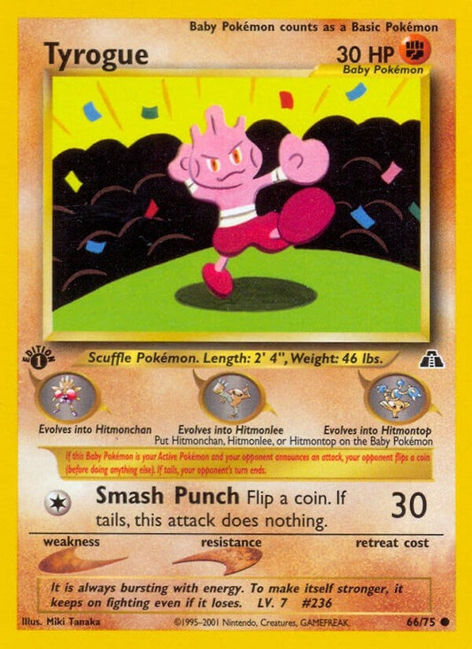 Image for Tyrogue (66/75) - Pokemon