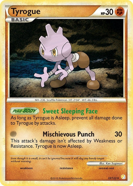 Image for Tyrogue (33/123) - Pokemon