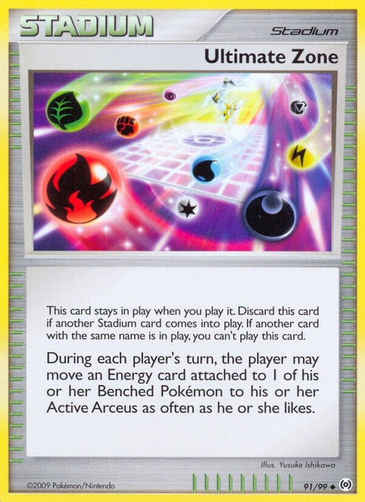 Image for Ultimate Zone (91/99) - Pokemon