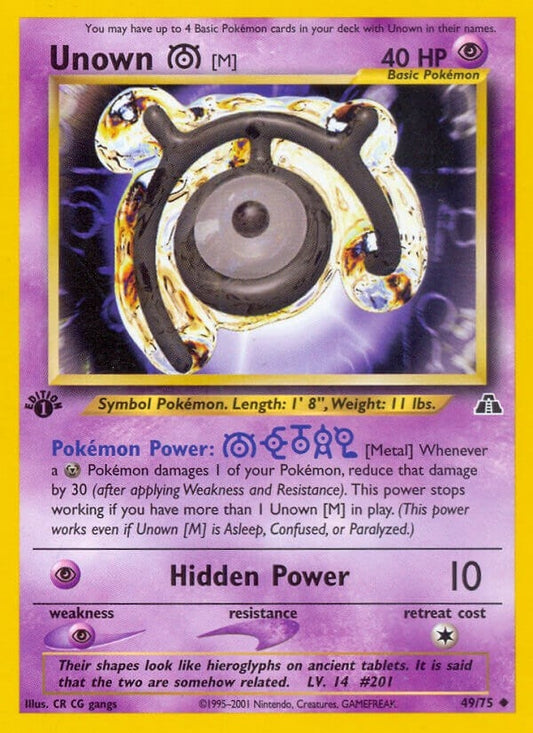 Image for Unown [M] (49/75) - Pokemon