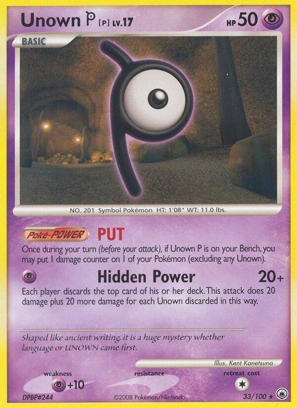 Image for Unown [P] (33/100) - Pokemon