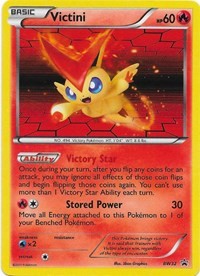 Victini - BW32 (BW32)