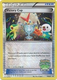 Image for Victory Cup - BW30 (Battle Road Autumn 2011) [2nd Place] (BW30) - Pokemon