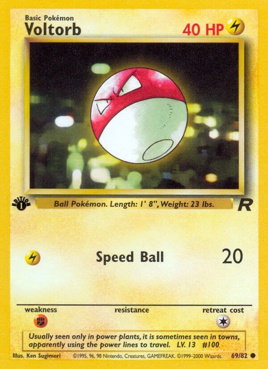 Image for Voltorb (69/82) - Pokemon