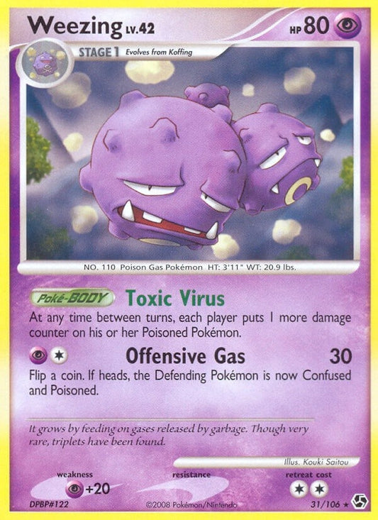 Image for Weezing (31/106) - Pokemon