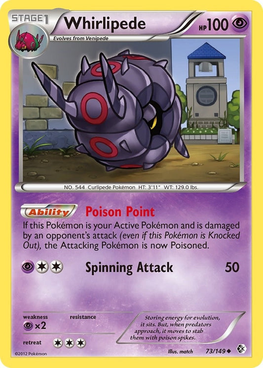 Image for Whirlipede (73/149) - Pokemon
