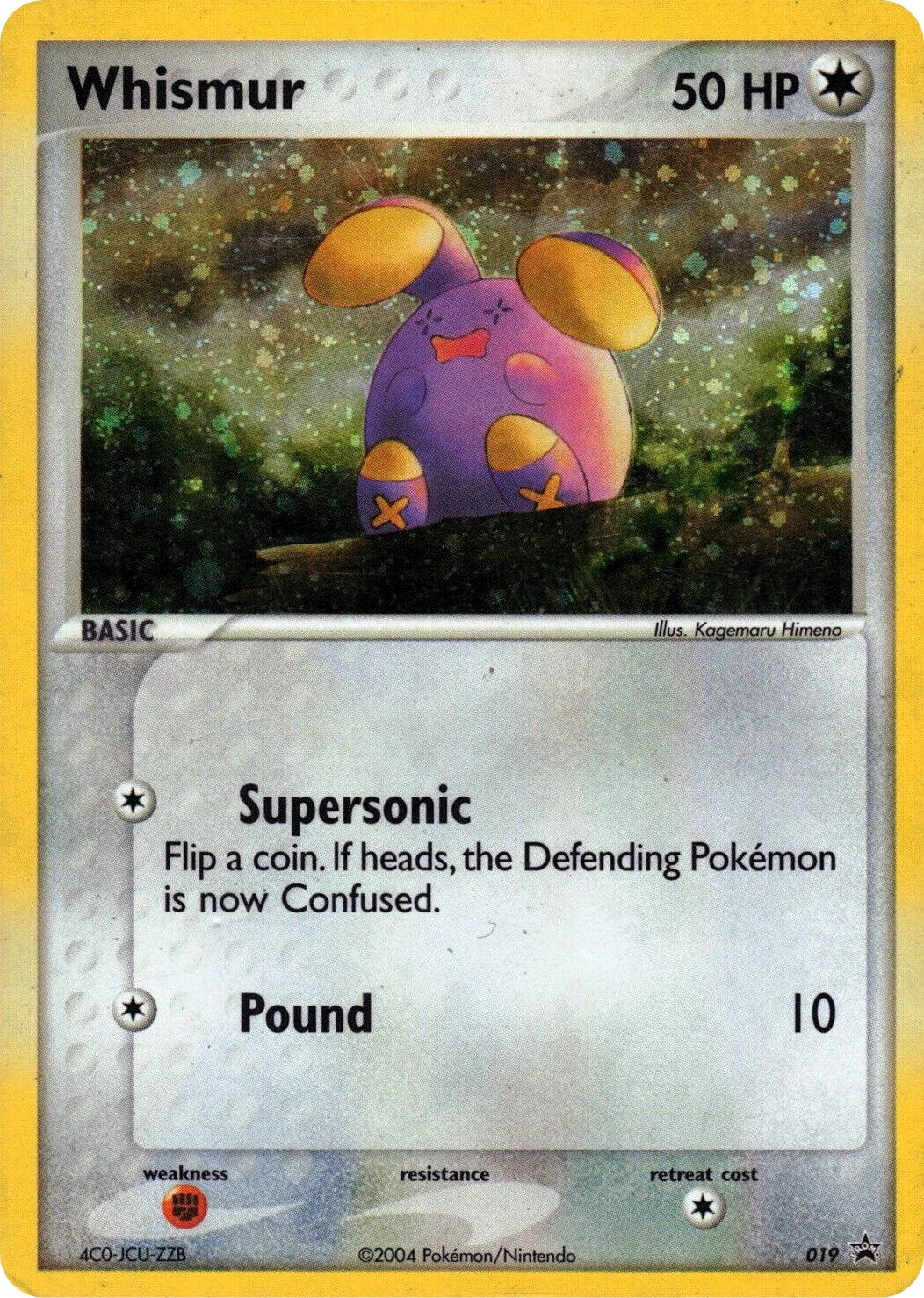 Image for Whismur - 019 (EX Deck Tin) (019) - Pokemon