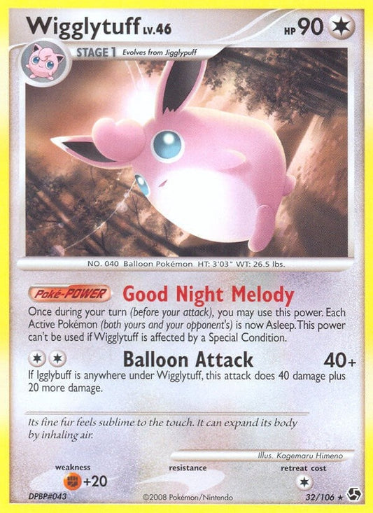 Image for Wigglytuff (32/106) - Pokemon