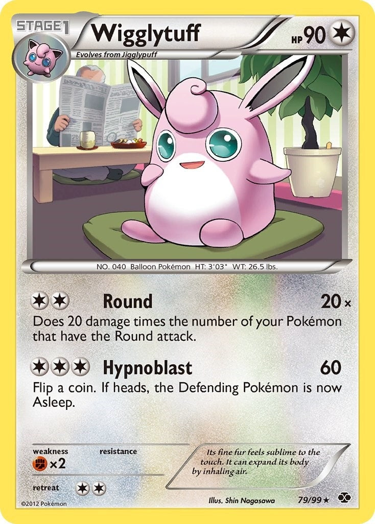 Image for Wigglytuff (79/99) - Pokemon