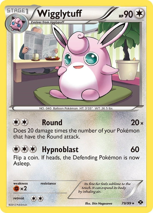Image for Wigglytuff (79/99) - Pokemon